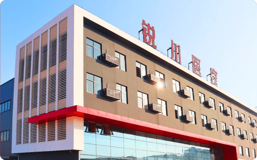 Interior view of Zhejiang Richall Medical Technology Co., Ltd., showcasing the R&D building with over 20 years of design and development experience in the carbon fiber wheelchair industry.