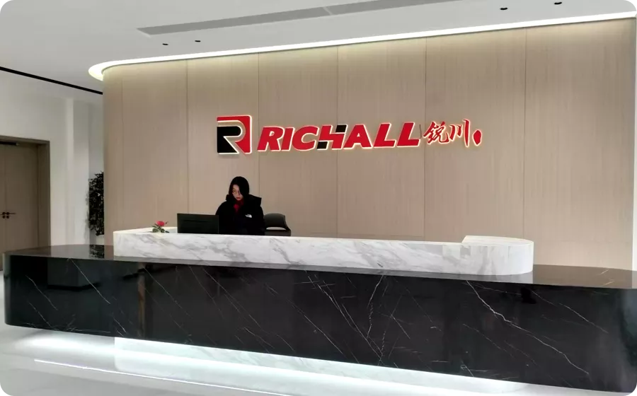 Interior view of Zhejiang Richall Medical Technology Co., Ltd., showcasing the R&D building with over 20 years of design and development experience in the carbon fiber wheelchair industry.
